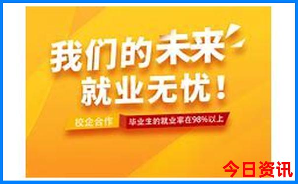 七月凉快的旅游城市